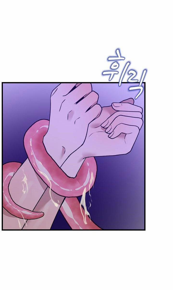 [18+] Lời Mời Gọi Của Thủy Lưu 8.2 trang 9