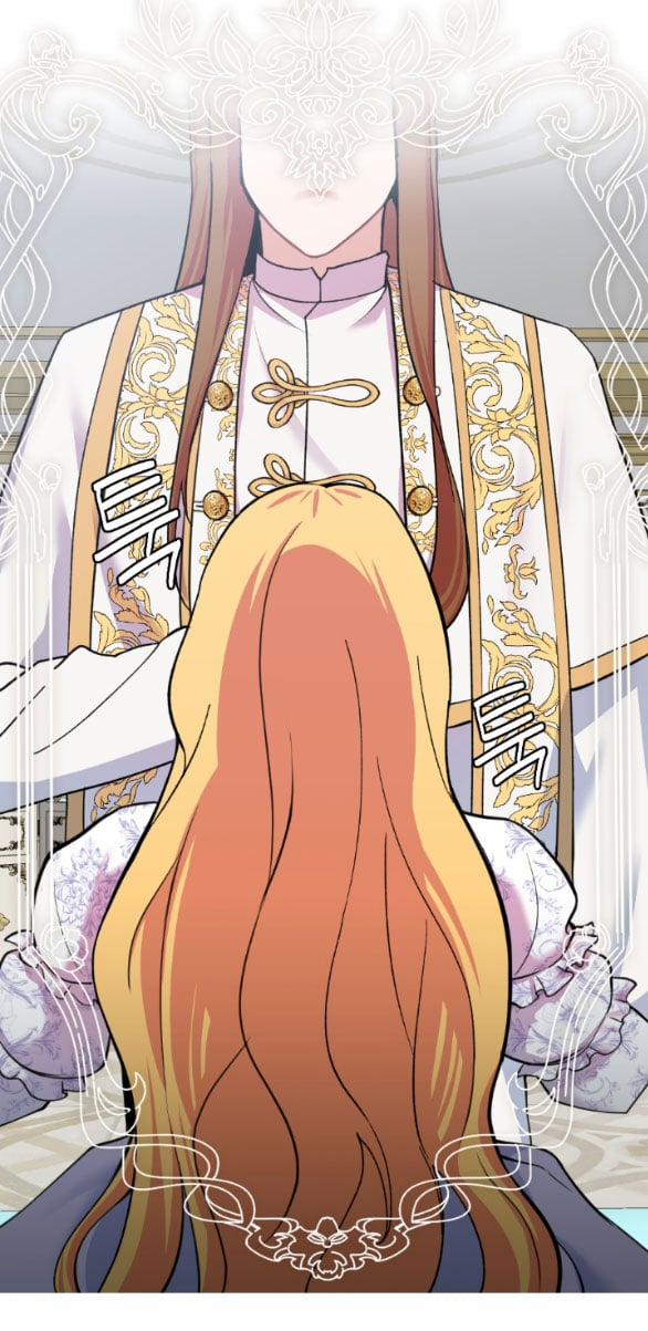 [18+] Lời Nguyền Cuồng Răm 1.2 trang 4