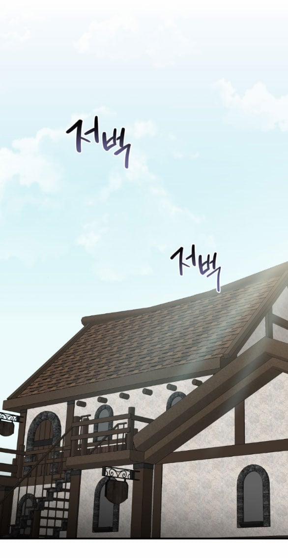 [18+] Lời Nguyền Cuồng Răm 10.1 trang 12