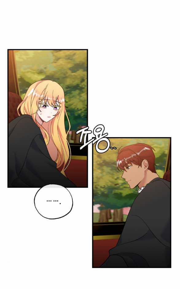 [18+] Lời Nguyền Cuồng Răm 13.1 trang 1