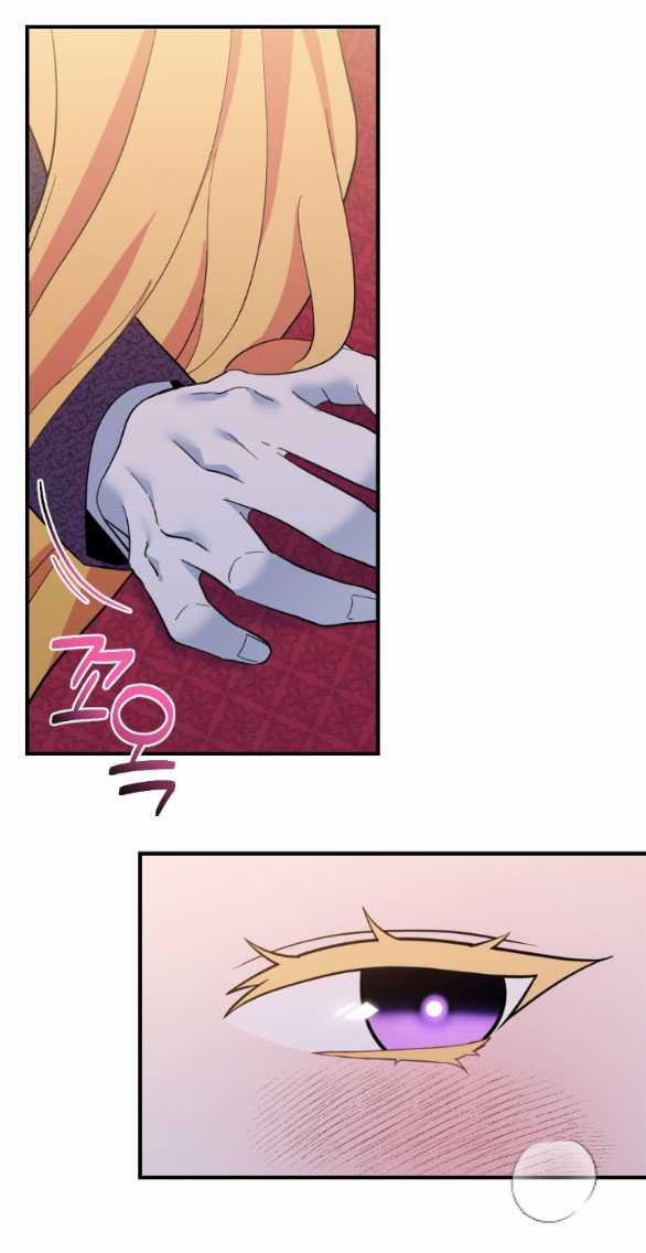 [18+] Lời Nguyền Cuồng Răm 13.2 trang 8