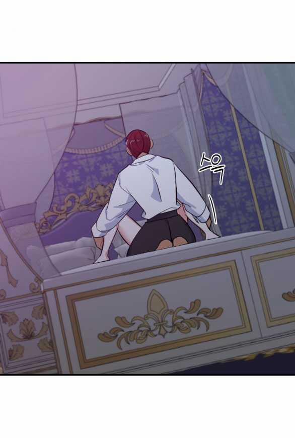 [18+] Lời Nguyền Cuồng Răm 14.1 trang 21