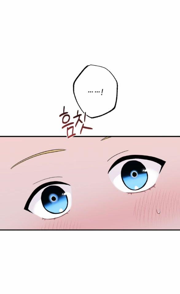 [18+] Lời Nguyền Cuồng Răm 16.2 trang 31