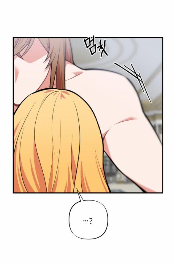 [18+] Lời Nguyền Cuồng Răm 2.1 trang 20