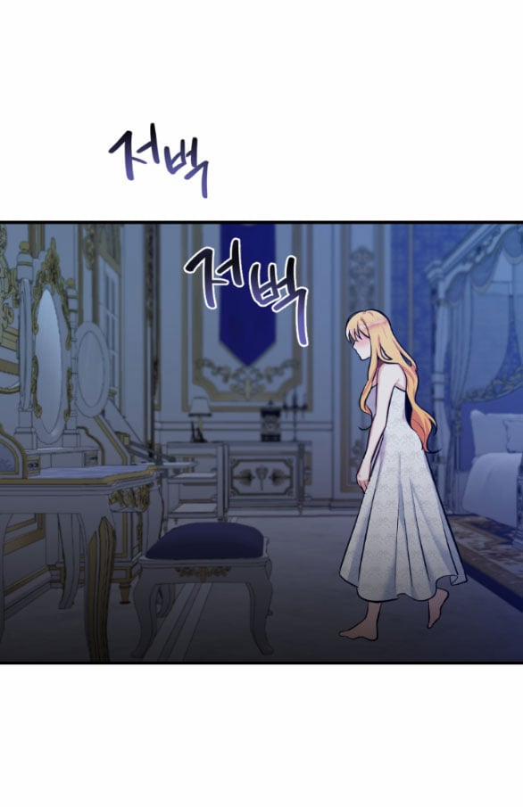 [18+] Lời Nguyền Cuồng Răm 3.2 trang 10