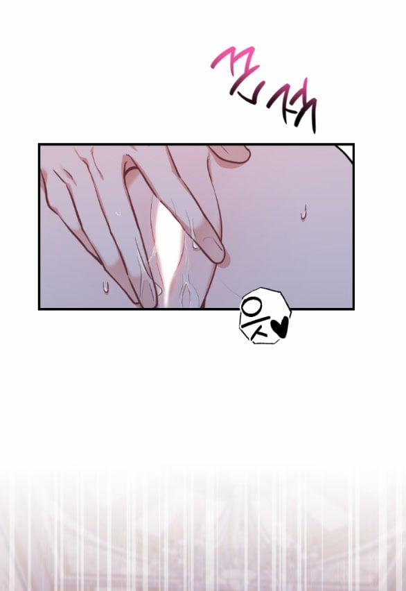 [18+] Lời Nguyền Cuồng Răm 3.2 trang 2