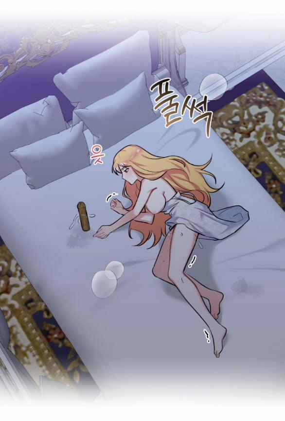 [18+] Lời Nguyền Cuồng Răm 4.1 trang 13