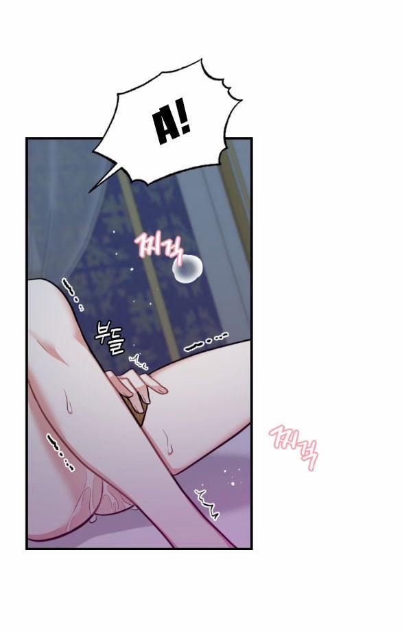 [18+] Lời Nguyền Cuồng Răm 4.1 trang 9