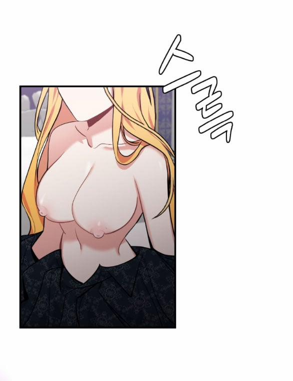 [18+] Lời Nguyền Cuồng Răm 5.1 trang 1