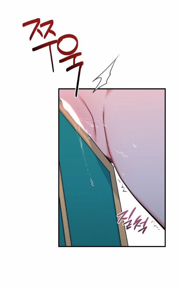 [18+] Lời Nguyền Cuồng Răm 5.1 trang 14