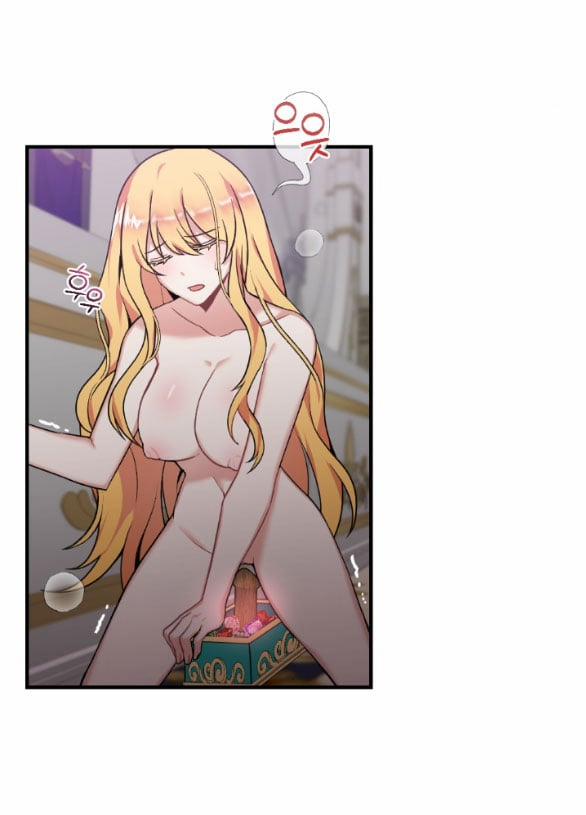 [18+] Lời Nguyền Cuồng Răm 5.1 trang 20