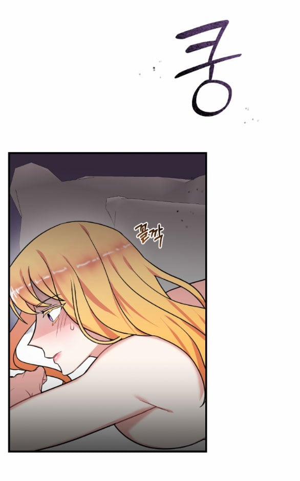 [18+] Lời Nguyền Cuồng Răm 5.2 trang 32