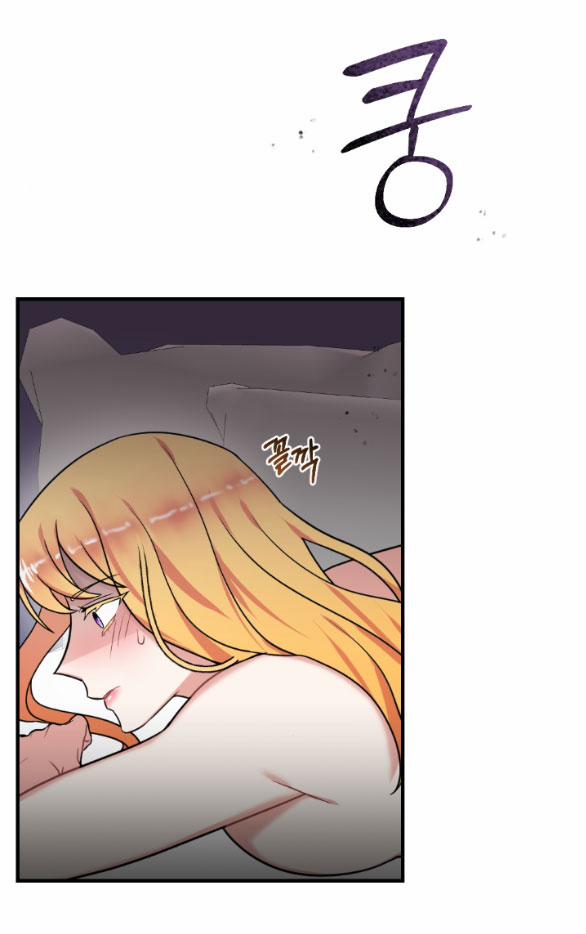 [18+] Lời Nguyền Cuồng Răm 6.1 trang 1