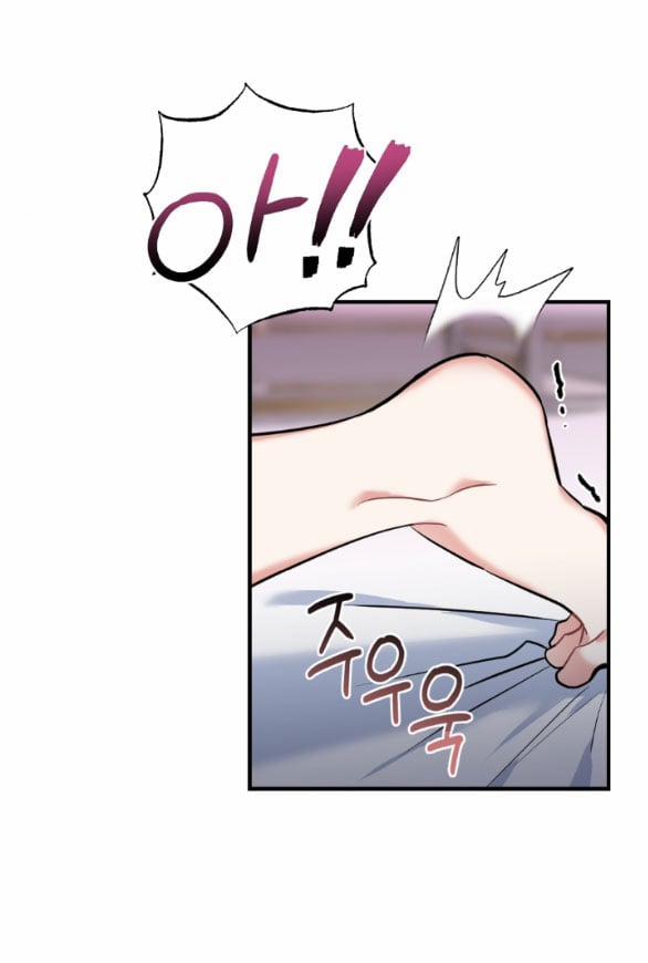 [18+] Lời Nguyền Cuồng Răm 6.1 trang 28