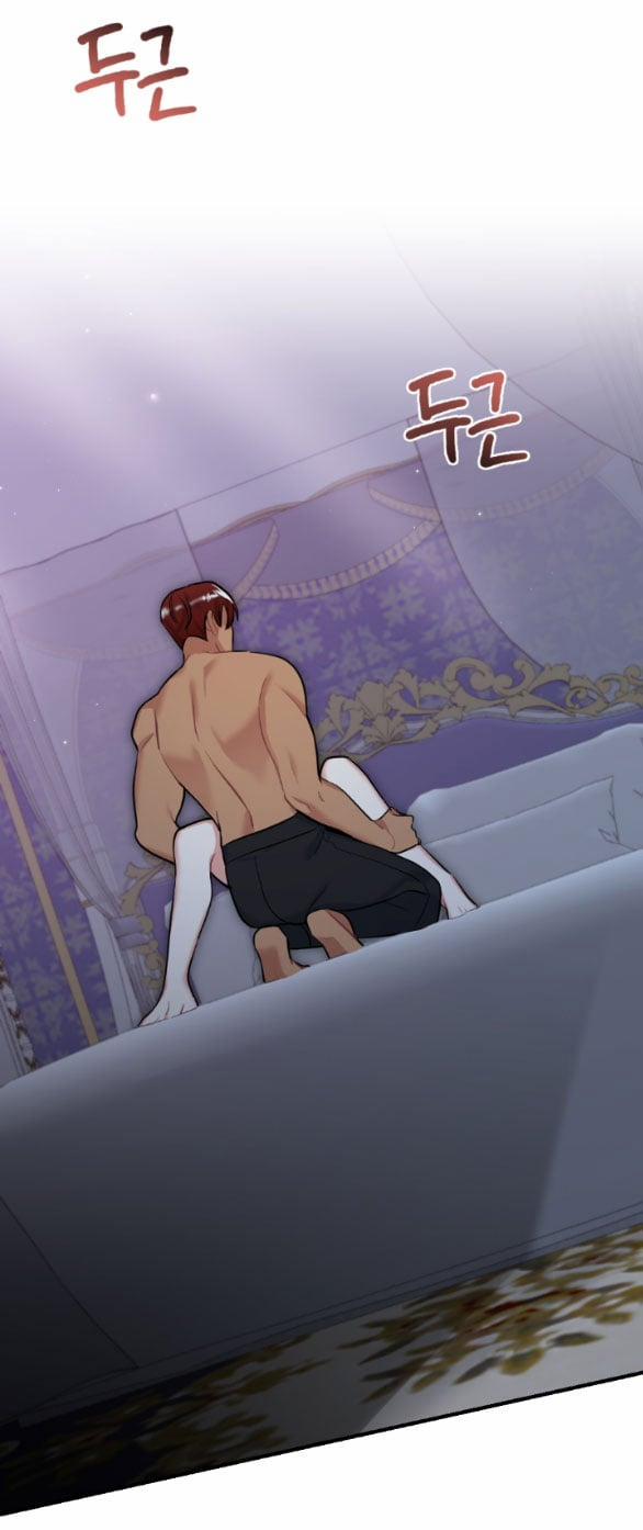 [18+] Lời Nguyền Cuồng Răm 6.2 trang 30