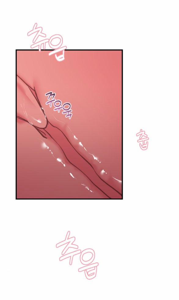 [18+] Lời Nguyền Cuồng Răm 7.1 trang 13