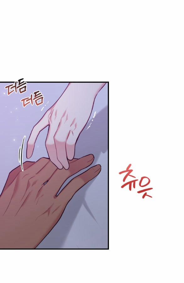 [18+] Lời Nguyền Cuồng Răm 7.1 trang 16