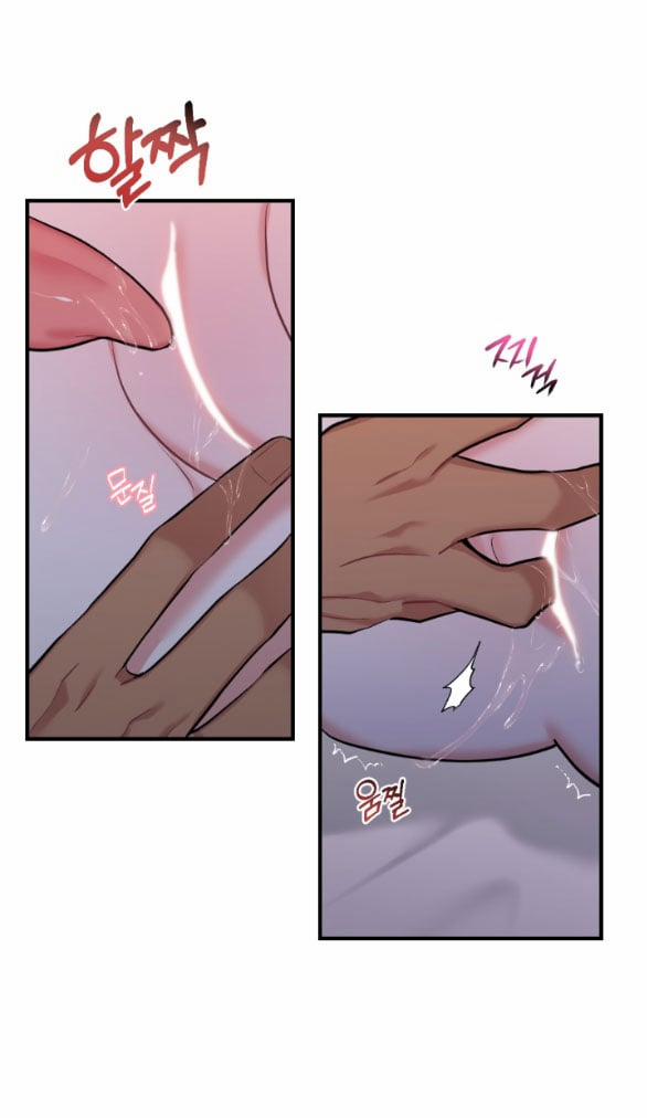 [18+] Lời Nguyền Cuồng Răm 7.1 trang 18