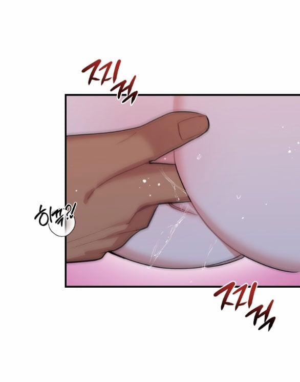 [18+] Lời Nguyền Cuồng Răm 7.1 trang 25