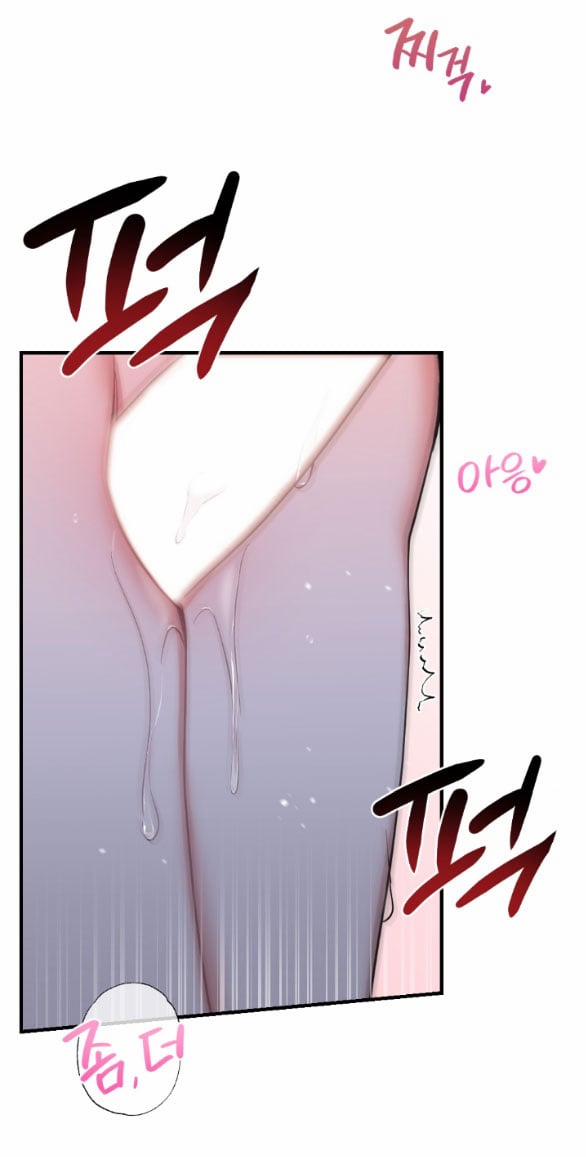 [18+] Lời Nguyền Cuồng Răm 7.2 trang 27