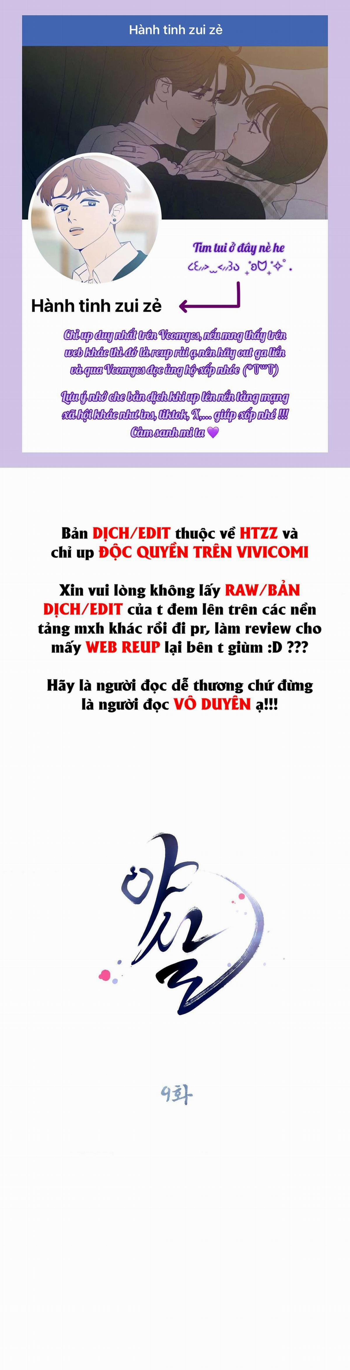 〖18+〗- Lời Thú Nhận Của Cô Hầu Gái 9 trang 0