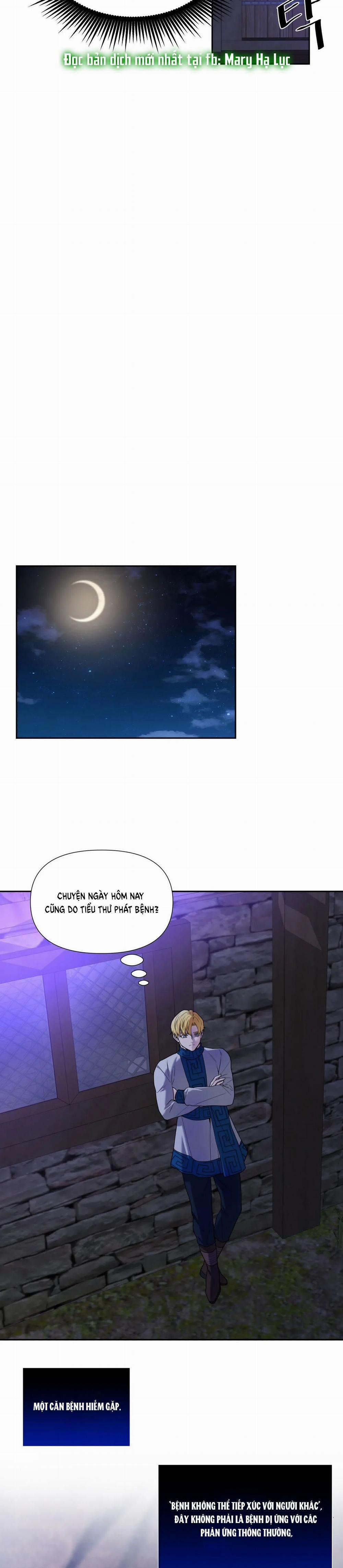 [18+] Lửa Trong Đầm Lầy 12.1 trang 17