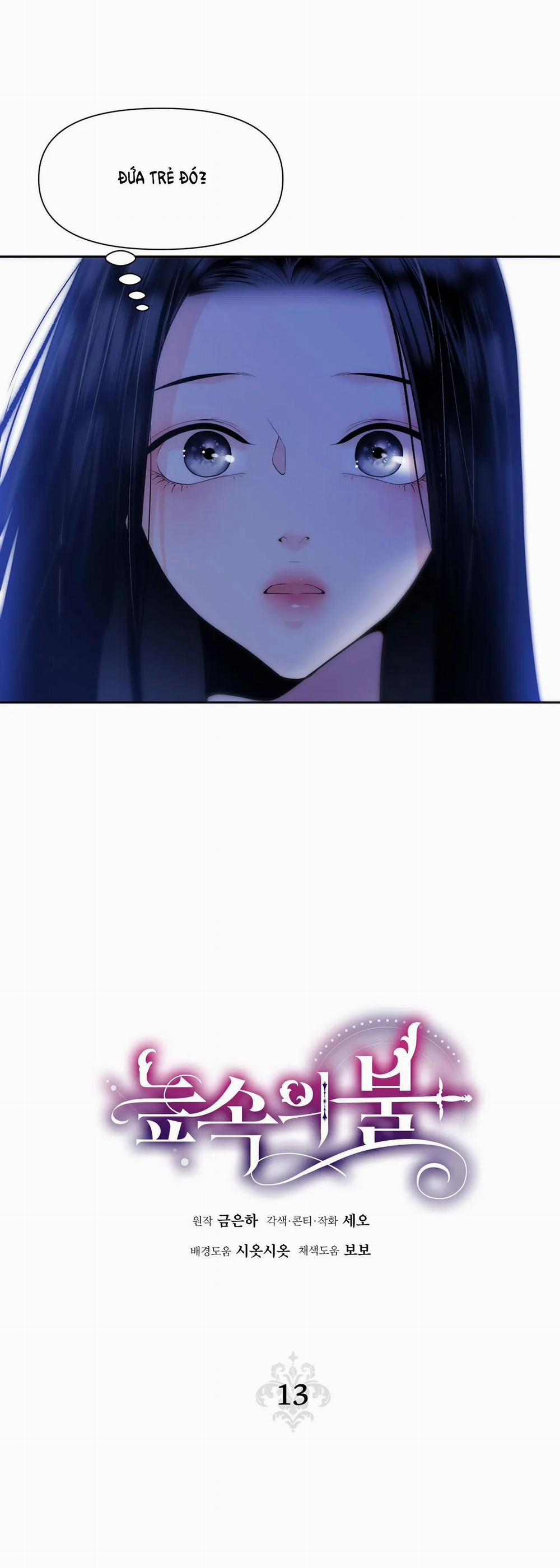 [18+] Lửa Trong Đầm Lầy 13.1 trang 3