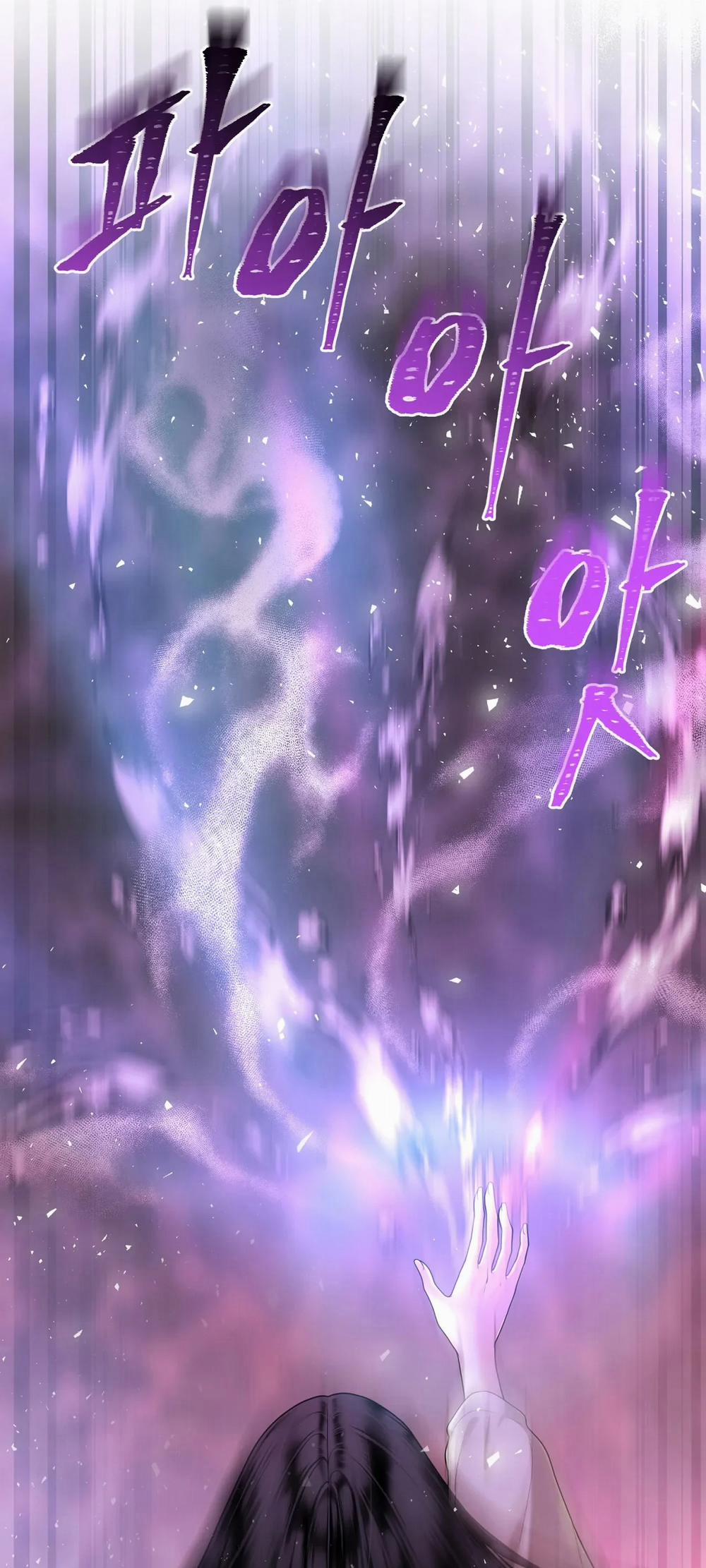 [18+] Lửa Trong Đầm Lầy 16.1 trang 2