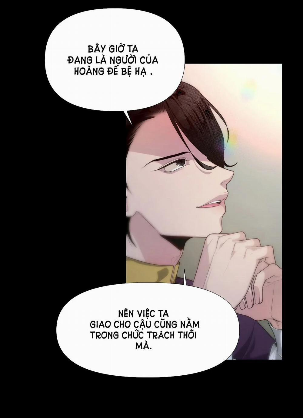 [18+] Lửa Trong Đầm Lầy 2.2 trang 0