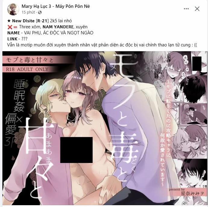 [18+] Lửa Trong Đầm Lầy 22.1 trang 14