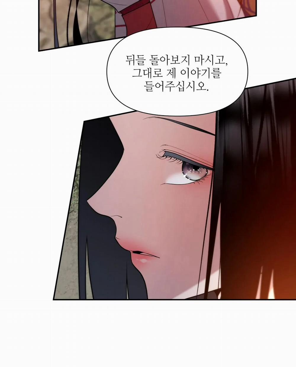 [18+] Lửa Trong Đầm Lầy 23.2 trang 58