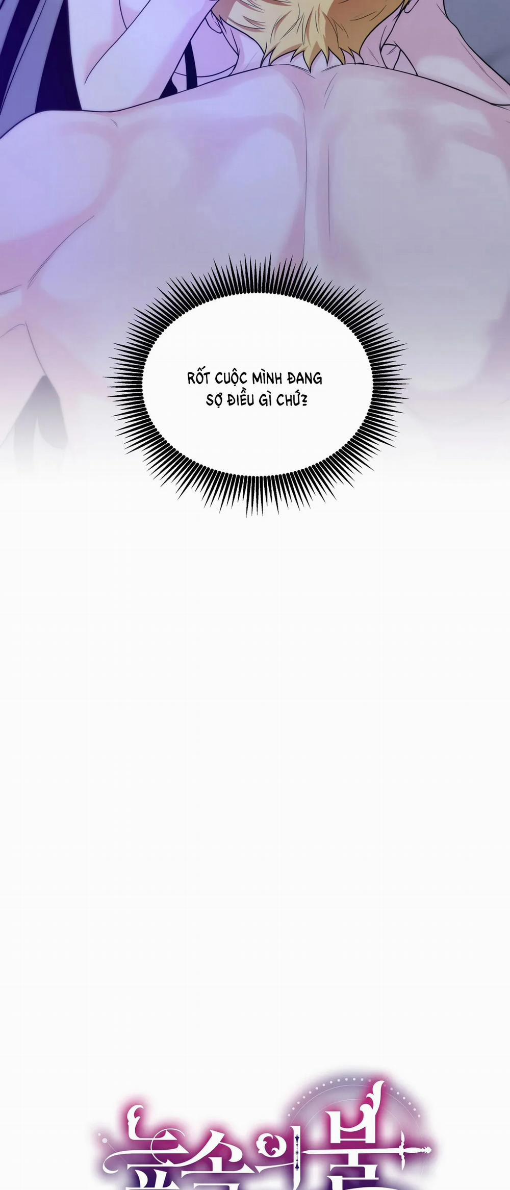 [18+] Lửa Trong Đầm Lầy 26.1 trang 24