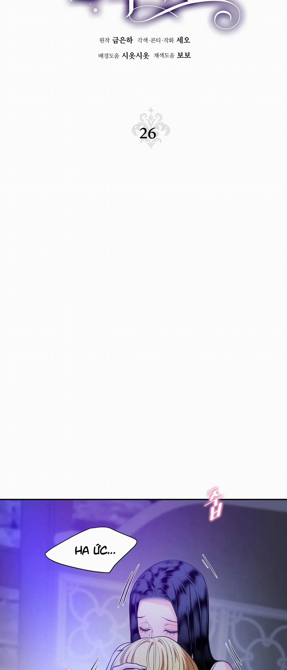 [18+] Lửa Trong Đầm Lầy 26.1 trang 25