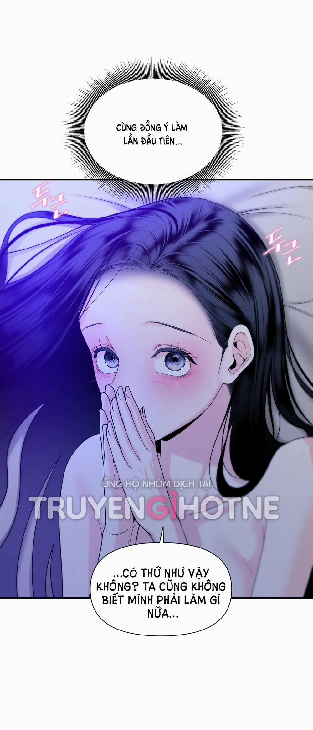 [18+] Lửa Trong Đầm Lầy 26.2 trang 11