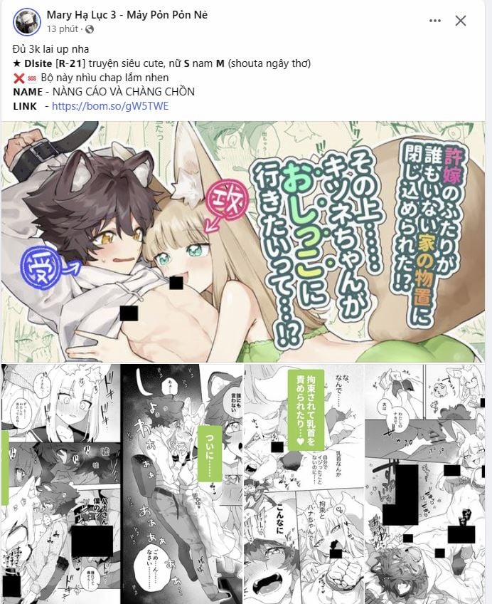 [18+] Lửa Trong Đầm Lầy 28.1 trang 14