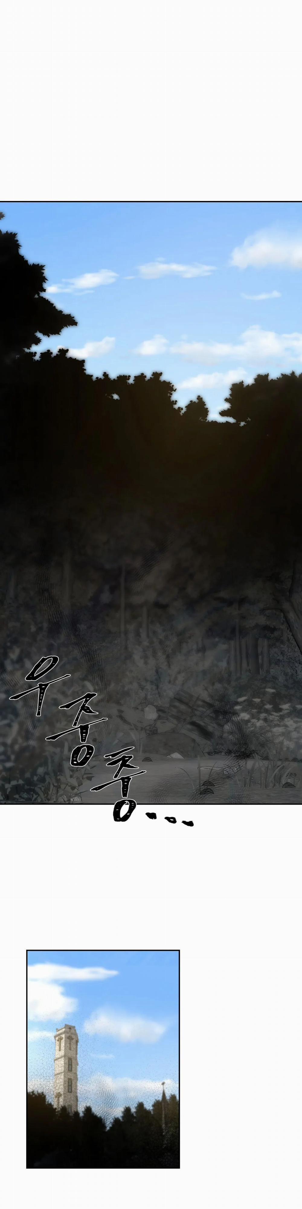 [18+] Lửa Trong Đầm Lầy 3.1 trang 1