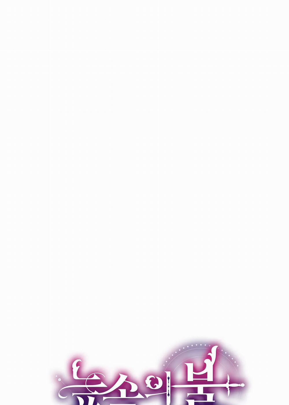 [18+] Lửa Trong Đầm Lầy 35.2 trang 25