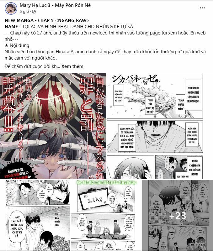 [18+] Lửa Trong Đầm Lầy 36.1 trang 2