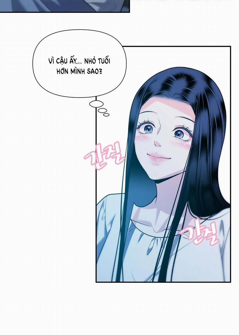 [18+] Lửa Trong Đầm Lầy 37.2 trang 1