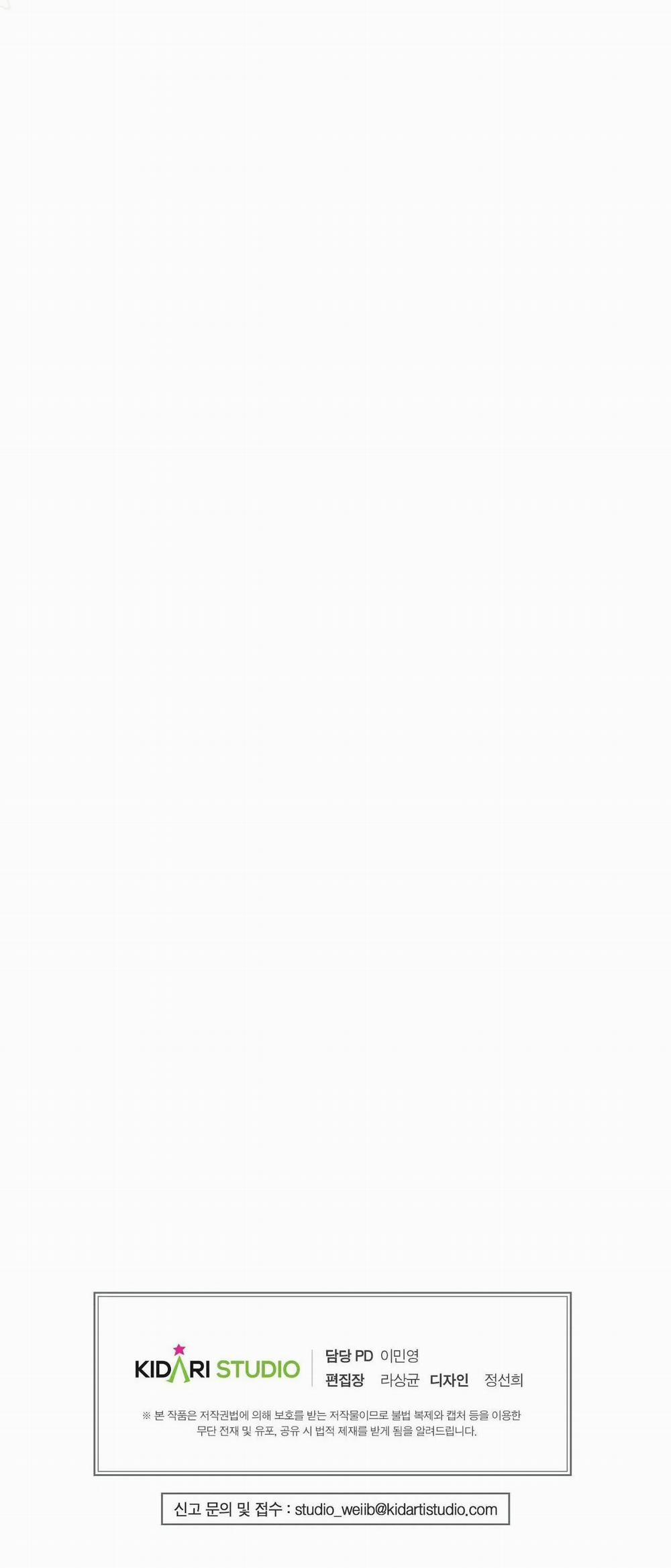 [18+] Lửa Trong Đầm Lầy 4.2 trang 21