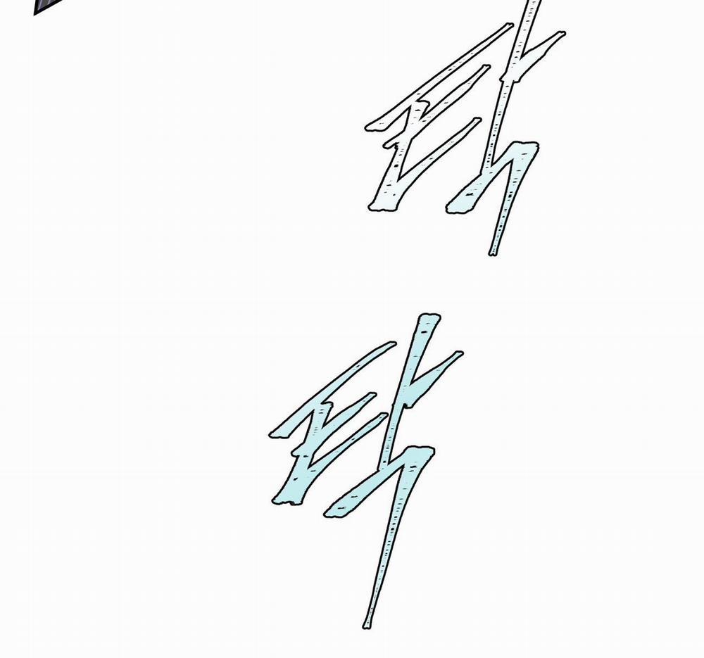 [18+] Lửa Trong Đầm Lầy 46.2 trang 73