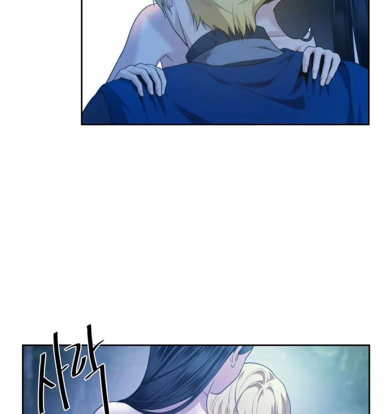 [18+] Lửa Trong Đầm Lầy 48.2 trang 12