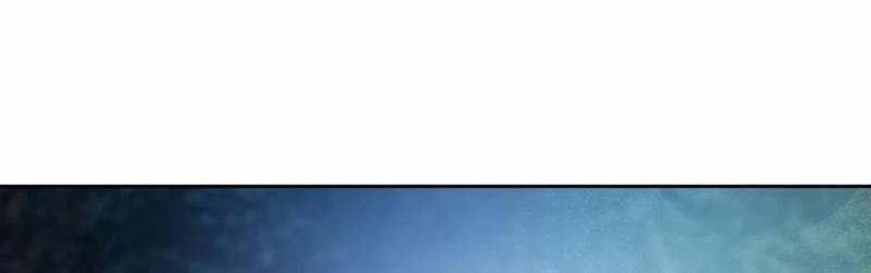 [18+] Lửa Trong Đầm Lầy 48.2 trang 52