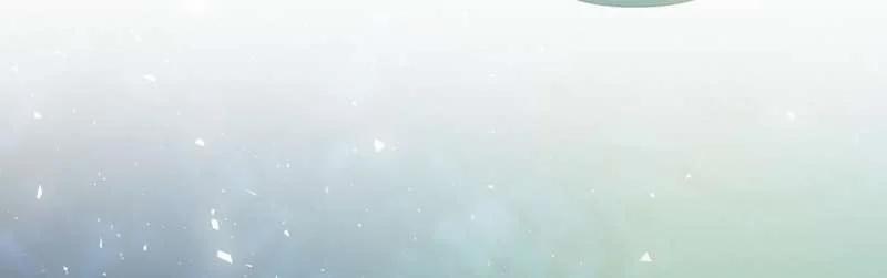 [18+] Lửa Trong Đầm Lầy 48.2 trang 67