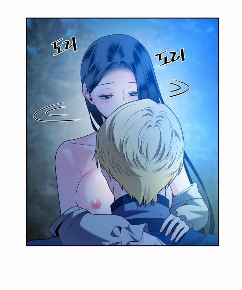 [18+] Lửa Trong Đầm Lầy 49.1 trang 22