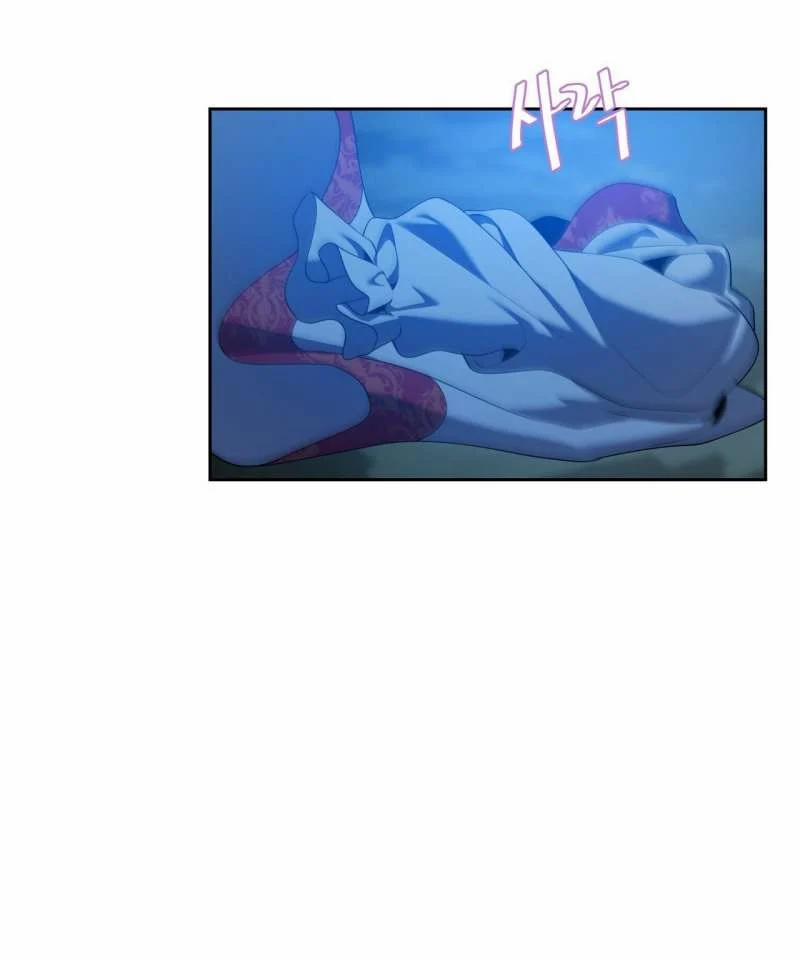 [18+] Lửa Trong Đầm Lầy 49.1 trang 26