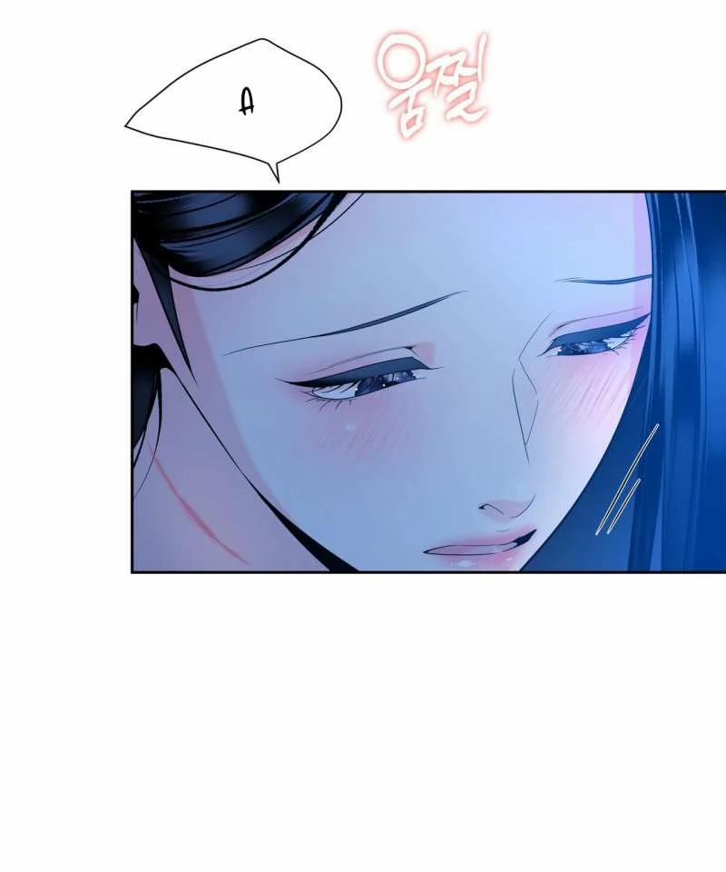 [18+] Lửa Trong Đầm Lầy 49.2 trang 14