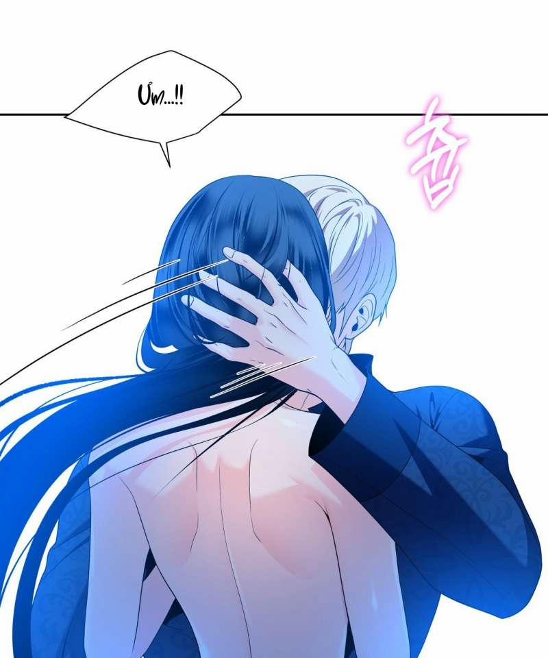 [18+] Lửa Trong Đầm Lầy 49.2 trang 3