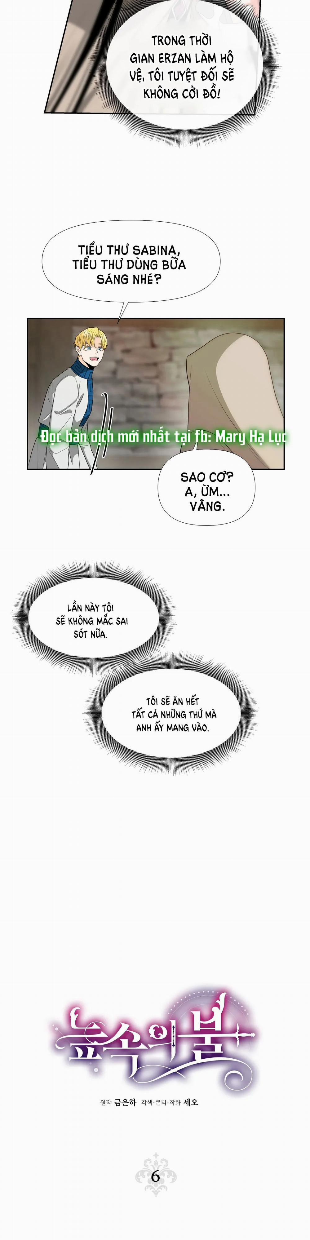 [18+] Lửa Trong Đầm Lầy 6.2 trang 1