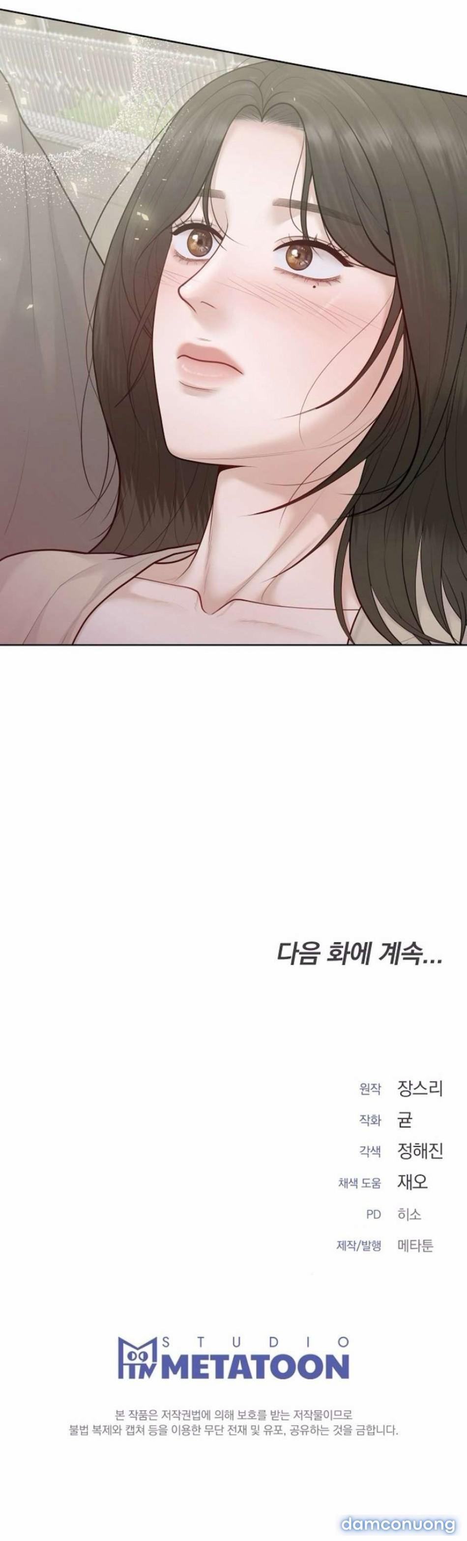 〖18+〗- Mang Thai, Chiếm Đoạt 10 trang 43